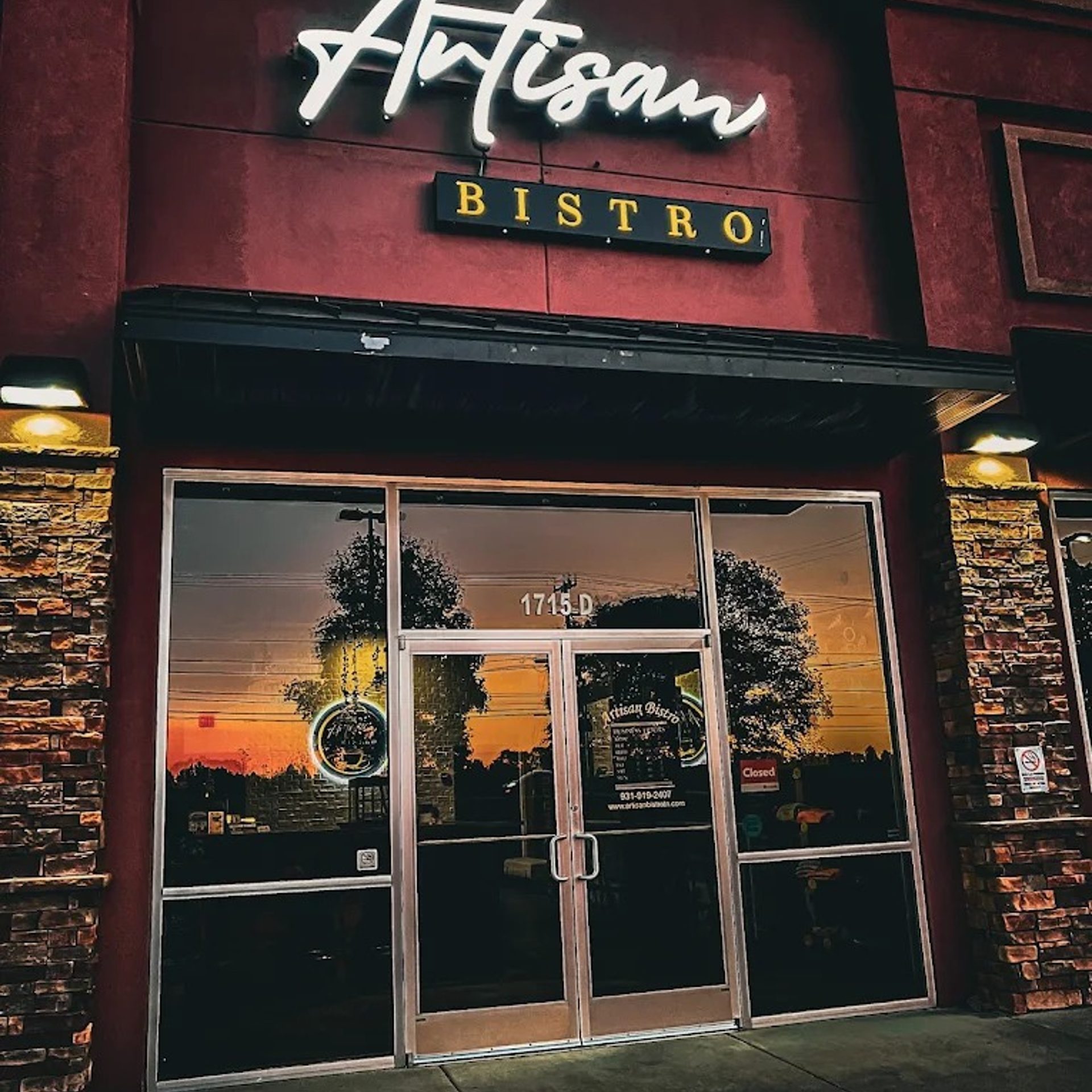 Visit Us Today