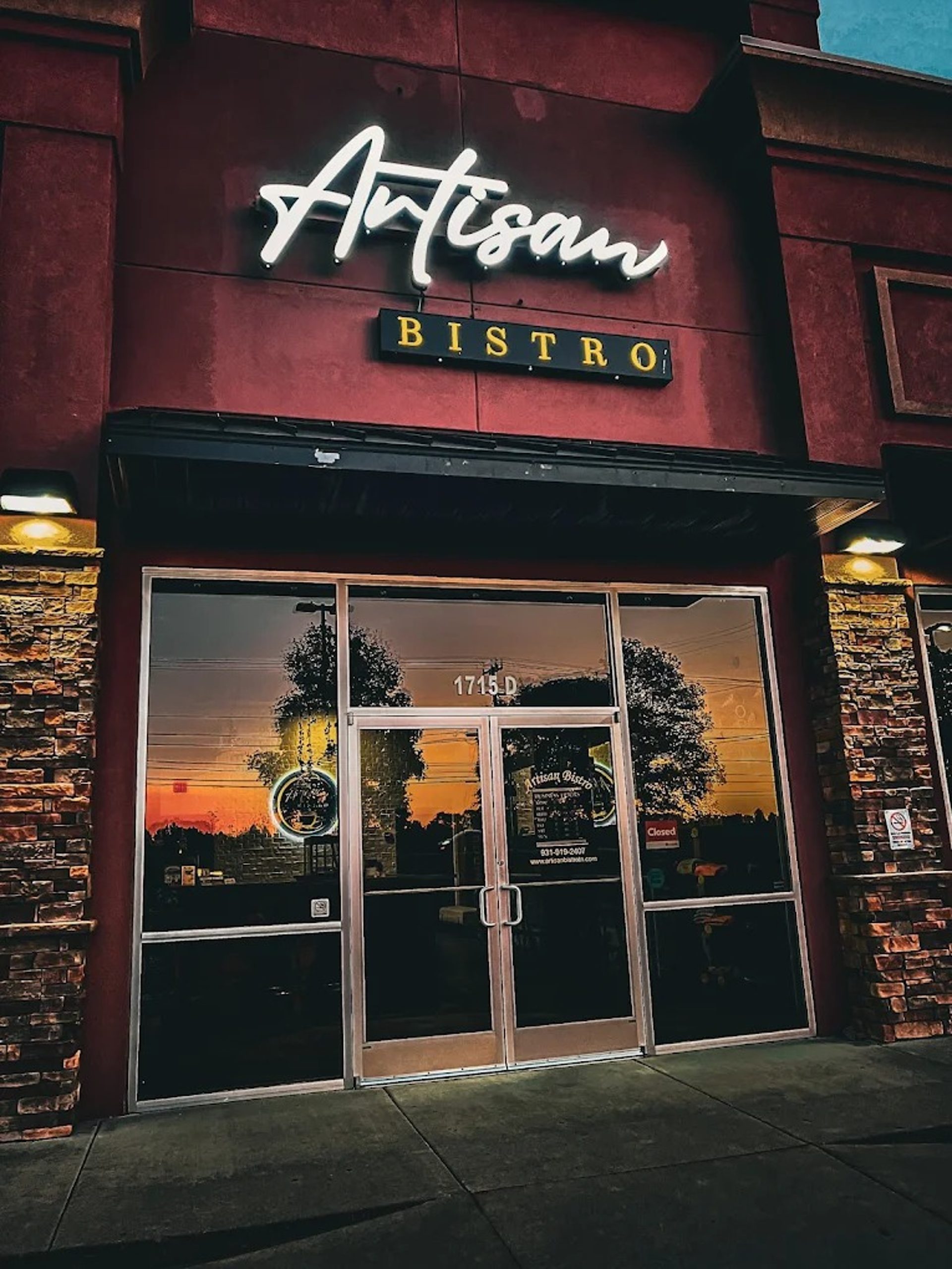 Visit Us Today